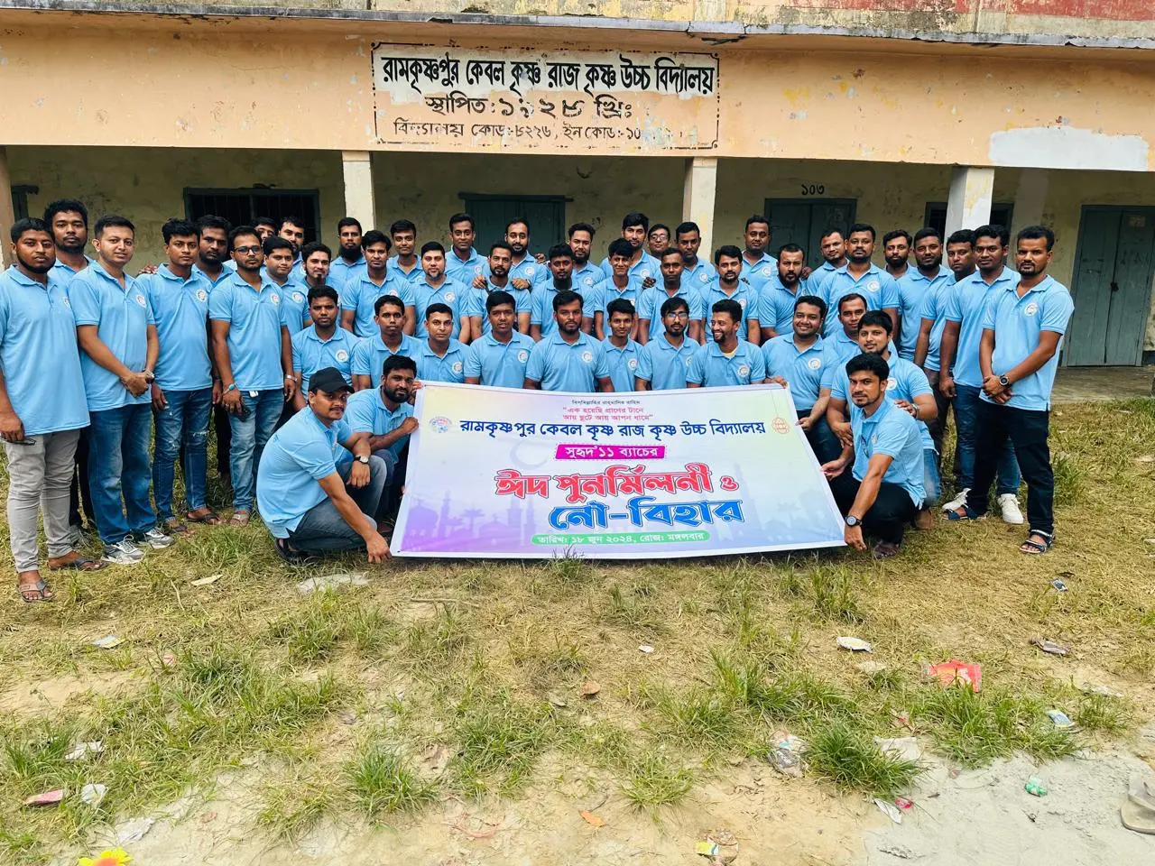 WhatsApp Image 2026-04-10 at 11.47.50 AM